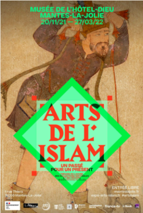 Featured image for “Exposition : Arts de l’Islam : un passé pour un présent”